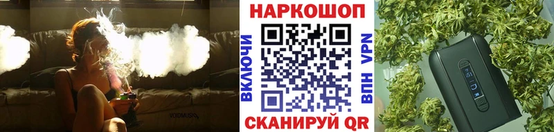 Codein Анжеро-Судженск