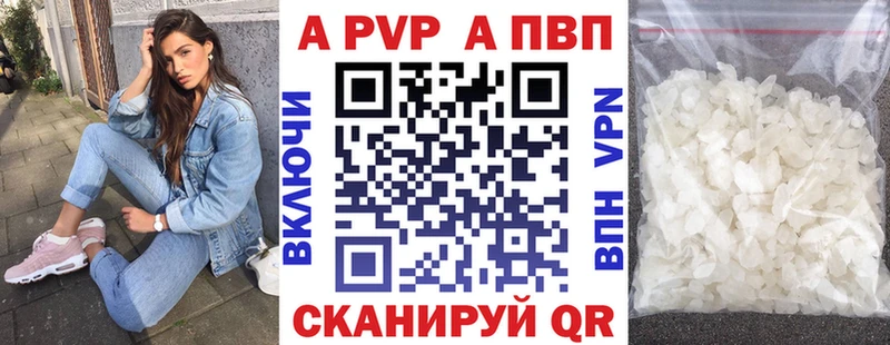 где найти Анжеро-Судженск гидра зеркало дарк нет телеграм A PVP VHQ