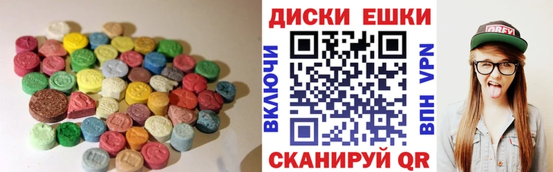 сайты даркнета какой сайт  наркота  Анжеро-Судженск  Ecstasy Punisher 