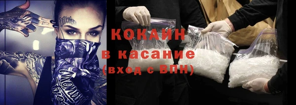 соль курить ск Алексин