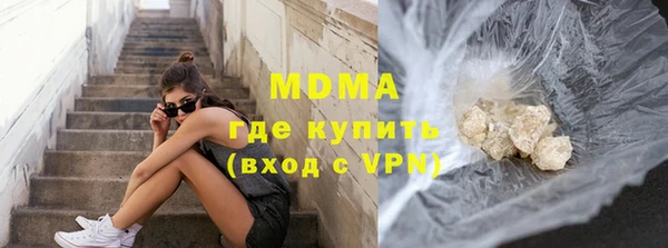 соль курить ск Алексин