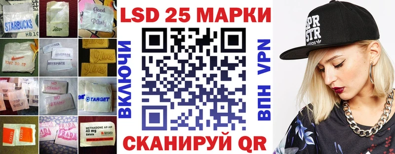 гидра как зайти  Анжеро-Судженск  ЛСД экстази кислота 